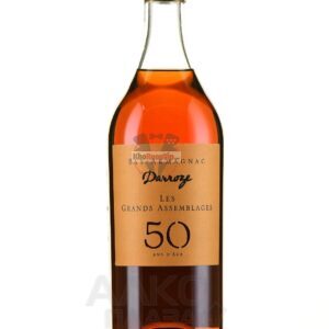 Armagnac Francis Darroze 50 years 0.7 l