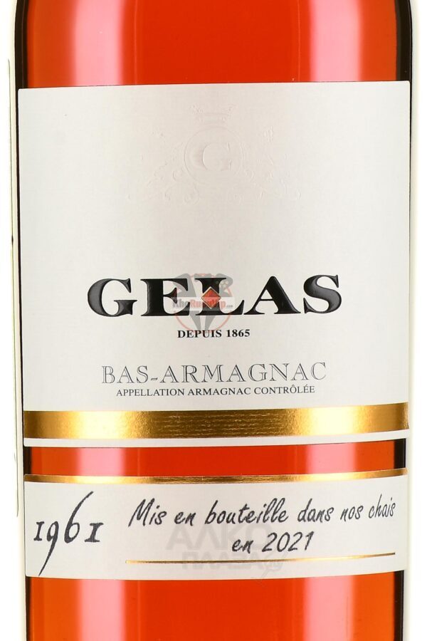 Armagnac Gelas 1961 0.7 l - Hình ảnh 5