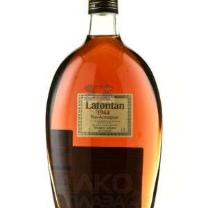 Armagnac Lafontan Millesime 1964 0.7 l