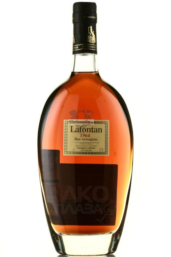 Armagnac Lafontan Millesime 1964 0.7 l