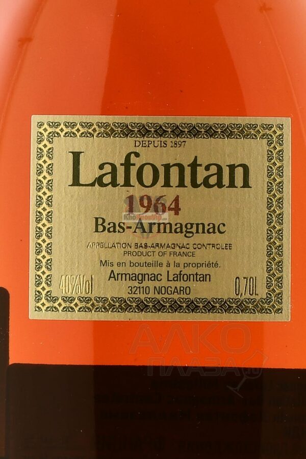 Armagnac Lafontan Millesime 1964 0.7 l - Hình ảnh 5