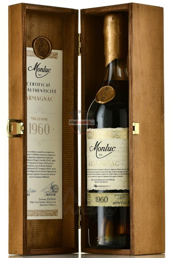 Armagnac Monluc 1960 0.7 l in bottle - Hình ảnh 3