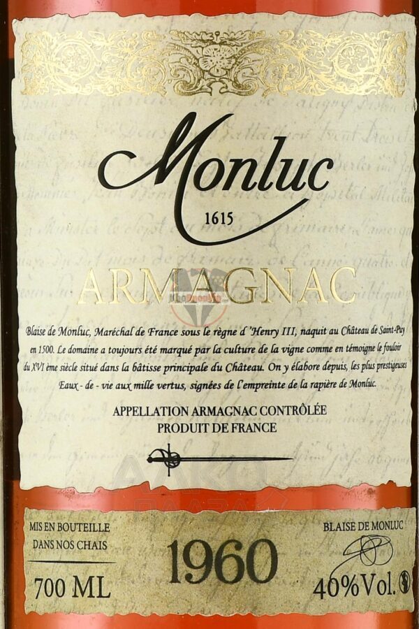 Armagnac Monluc 1960 0.7 l in bottle - Hình ảnh 4