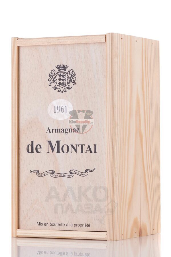 Armagnac de Montal 1961 0.7 l - Hình ảnh 3