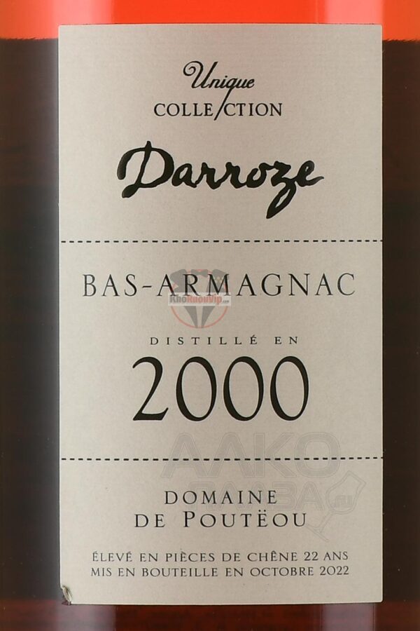 Armagnac Bas-Armagnac Darroze Unique Collection 1967 0.7 l wood - Hình ảnh 4